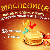  ��� �� ��������� ��� ! �������� �������� ������ ! 