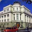 Донецкий городской банк