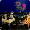 Главная улица города, ул. Артёма